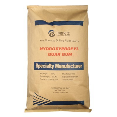 ผงกัมกัวร์