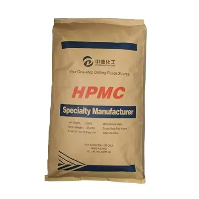 ไฮดรอกซีโพรพิลเมทิลเซลลูโลสคุณภาพสูง